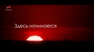 Игорь Петренко поздравляет с Днем космонавтики!