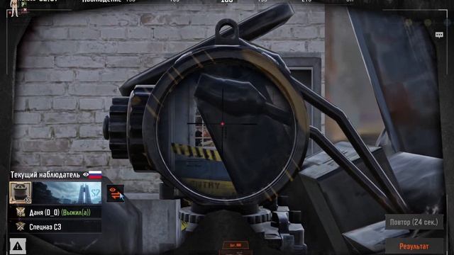 Угарные моменты из Arena Breakout