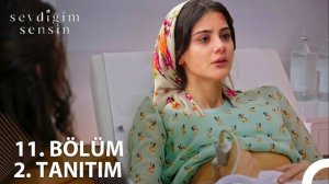 «Ты тот, кого я люблю» 11 серия спойлеры