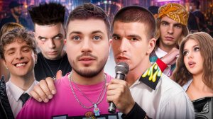 ОГРОМНЫЙ КОНЦЕРТ ФЕДУКА И ЭЛДЖЕЯ🎙️| ЗАВОЗ В ГРИМЁРКЕ С КРИДОМ И БУДОЙ