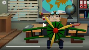 Анимация гугугага Ярослав Удилов