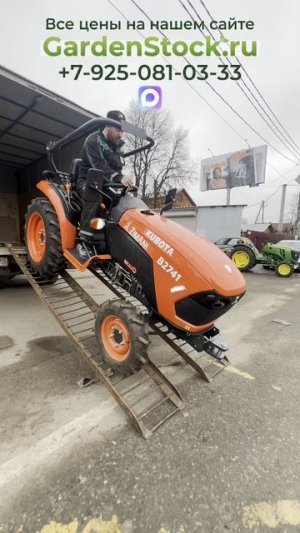 Хочу всех поздравить с пасхой!!! Христос воскрес а трактор стоит 850т.р. #минитрактор #трактор