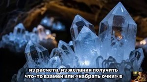 САМЫЙ МОЩНЫЙ АРХЕТИП ЖИВЁТ В ТАКИХ ЖЕНЩИНАХ  — Юнг раскрыл