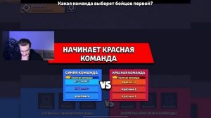 Купил БУСТ за 1000, 10000 и ЗА 100000 РУБЛЕЙ в Brawl Stars.mp4