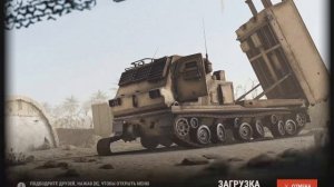 играю в раст