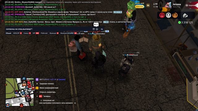 gta_sa_2026_04_11_23_19_12_084