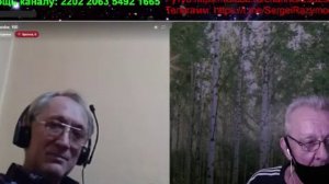 Тупой