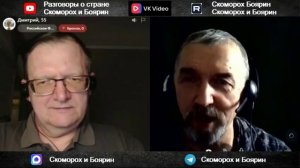 "Достойный".