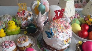 Со Светлой Пасхой! Благословения, здоровья и добра!!!