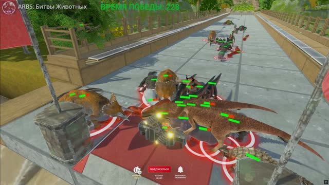 ARBS: УДЕРЖАТЬ ЗОНУ ПРОТИВ ТОЛПЫ ЖИВОТНЫХ, МУТАНТОВ И ВОИНОВ — ПРОХОЖДЕНИЕ 🧟♂️🛡️💀