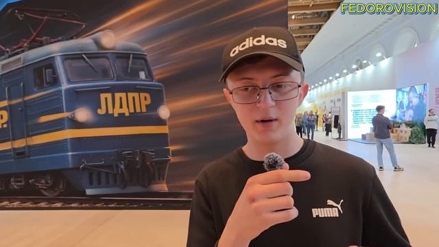 Чемодан - вокзал! Движемся в правильном направлении! - Жириновский в Манеже к 80-летию политика