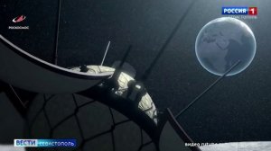 Жанна Родионова рассказала о планах исследования луны российскими специалистами