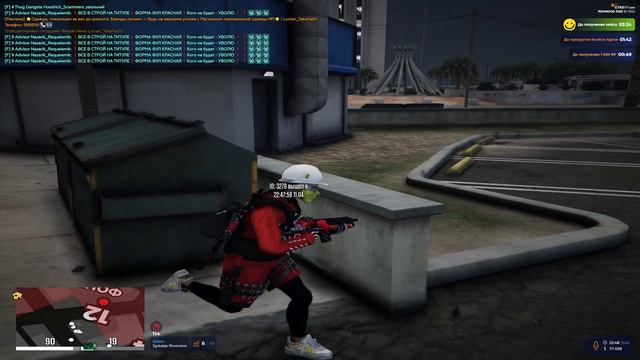 Grand Theft Auto V 2026.04.11 - 22.48.36.04.DVR - Trim