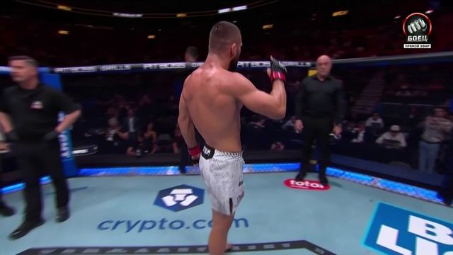 Матеуш Гамрот против Эстебана Рибовича. UFC 327
