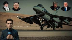 Нетаньяху ПОТЕРЯЛ ЦАХАЛ! Трамп в ДЕПРЕССИИ — ИРАН и КНДР УЖЕ ДУМАЮТ НАД СЛЕДУЮЩИМ ШАГОМ!!! → 👤 #Ужа