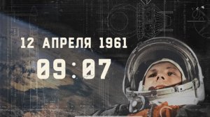 Бог говорит Гагарину: Юра, смотри …