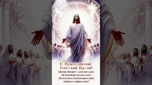 ОЧИЩЕНИЕ ТЕБЯ ПРОСТО ВЕЛИКИМ ДНЁМ