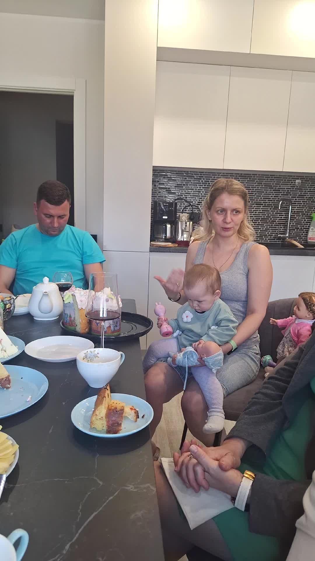 Вероника и Егор