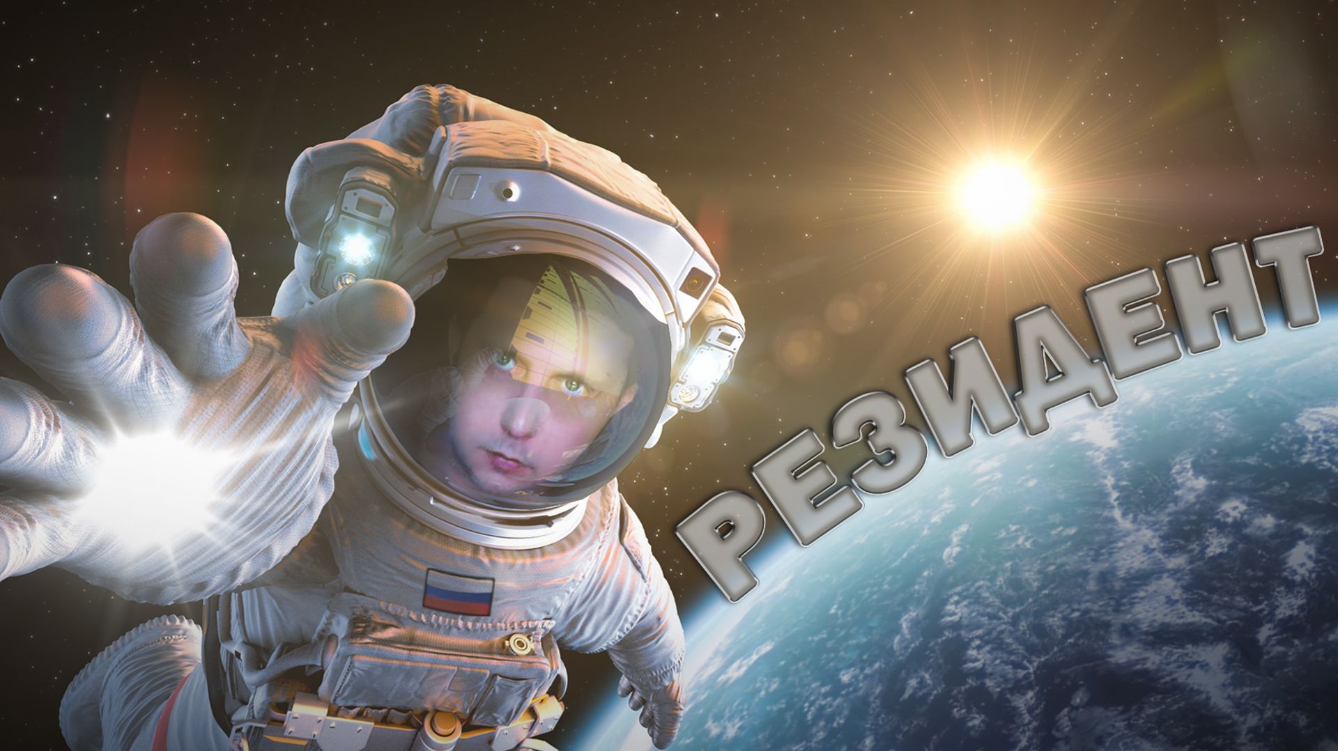 Декастрюлизация в Чат рулетке #россия #украина #политика #история #экономика #реакция #рекомендации