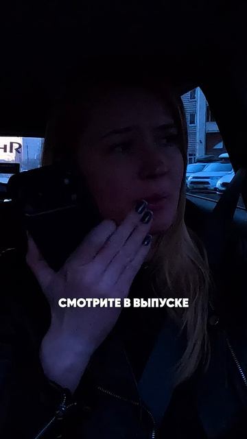 Развод Яндекс Go