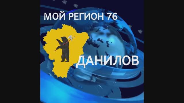 Репортаж с фестиваля 