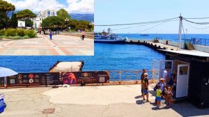 ВС Ялта 2025 г 1 серия (дорога, канатная дорога, набережная)