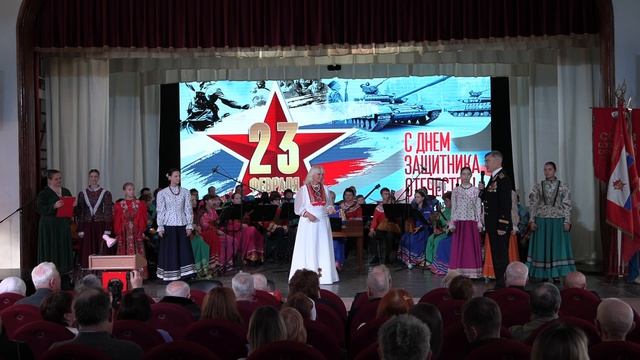 Поздравления от Союза Советских офицеров музыкантов, солистов, педагогов оркестра 