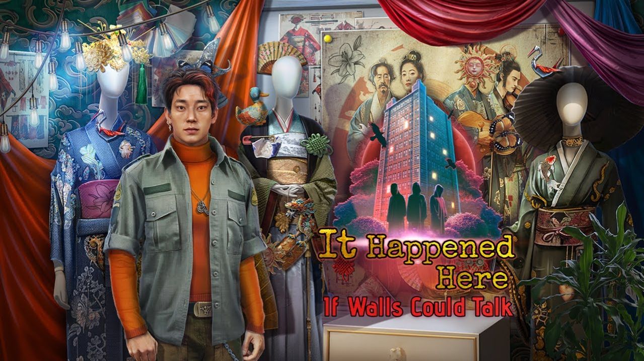 Это случилось здесь. Если бы стены заговорили. Часть 1.