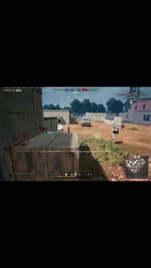 Даю энтри с берила PUBG
