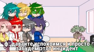 ⋆. 𐙚 ˚реакция 13 карт на самих себяܓ🌷˚₊_1080p