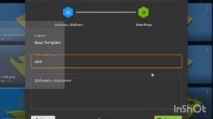 Внутренняя ошибка сервера КоГаМа | как исправить?