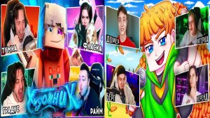 РЕАКЦИЯ ЮТУБЕРОВ НА КЛИПЫ МАЙНКРАФТЕРОВ 3