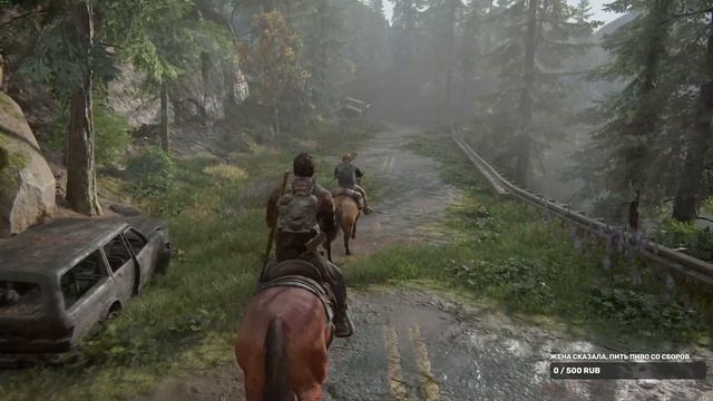 The Last Of Us #1. Гидроэлектростанция. Ч47. Артефакт.