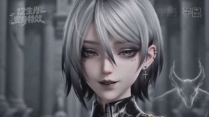 Гамматиэль