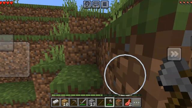 выживаю в игре Майнкрафт (1 часть)