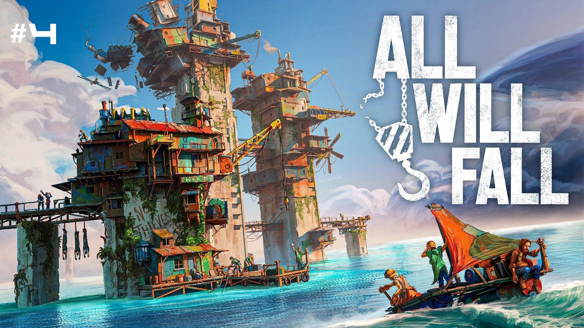 All Will Fall - ИЗУЧАЮ НОВЫЕ ТЕХНОЛОГИИ\Эпизод 4