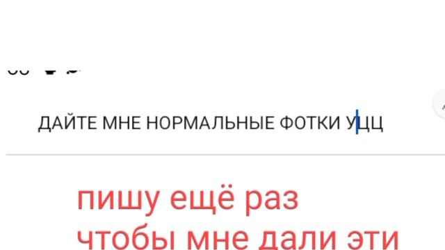 алайт меня не любит 🥲