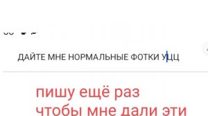 алайт меня не любит 🥲