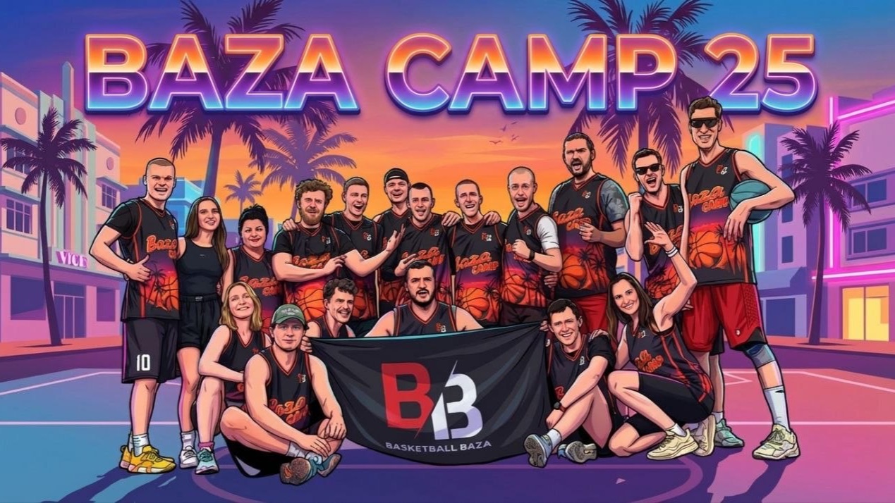 Basketball Baza CAMP 2025 🏔🏀