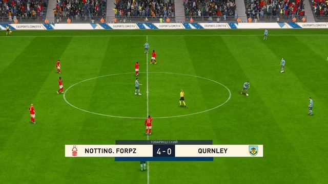 Ноттингем Форест - Бёрнли