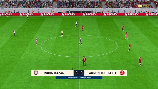 Рубин - Акрон Тольятти