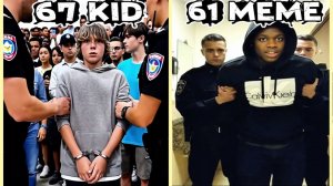 67 KID и 61 Потраченный впустую мем | Новый топовый мем LMNOP