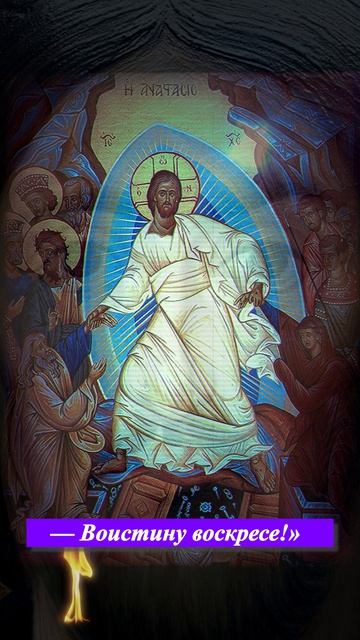 Пасха колокольный звон