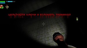 Maven Kindergarten 2:Catacombs Full Game.#ЧГ #разраб #рекомендации