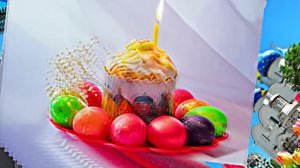 С Воскресением Христовым!!! Поздравление С Пасхой 1!!! Христос Воскресе!!!