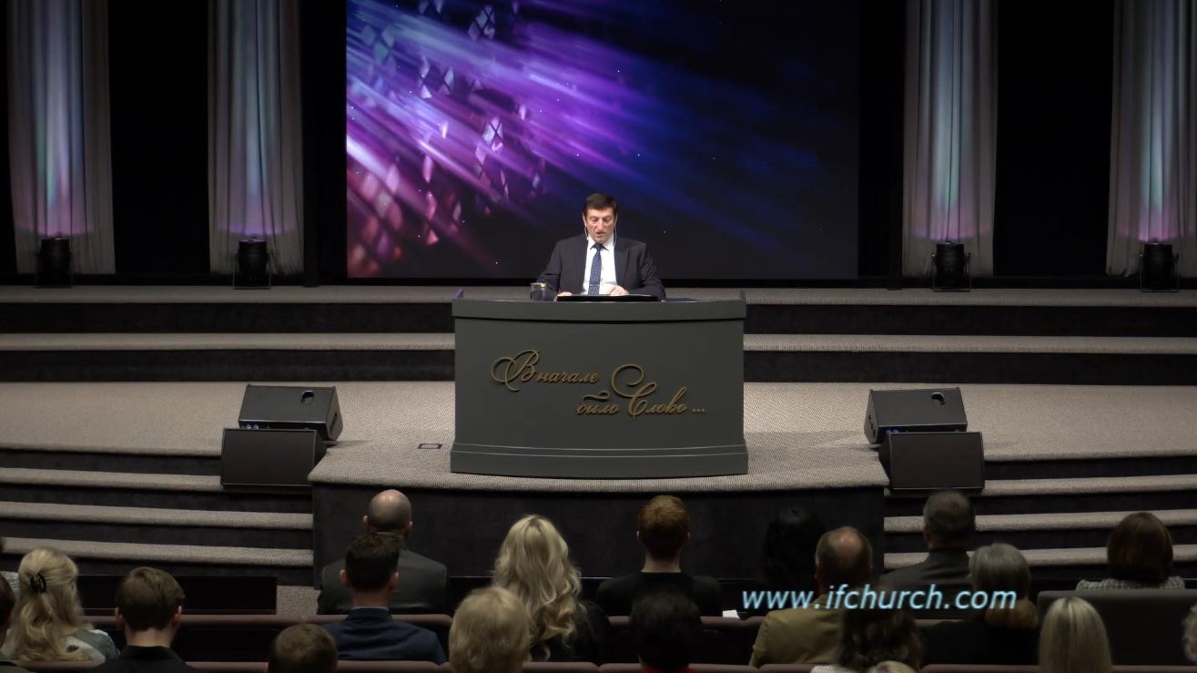 Апрель 7, 2026 – Вторник, Анатолий Онищенко   Призванные к совершенству