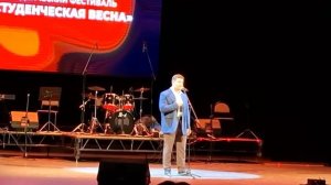 Разговор при звезде