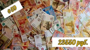 #14 РАСПРЕДЕЛЕНИЕ/ пособие + КЭШ+ помощь МАМ/ апрель чек2