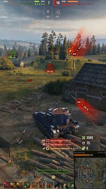 хапни вялого джунджурика