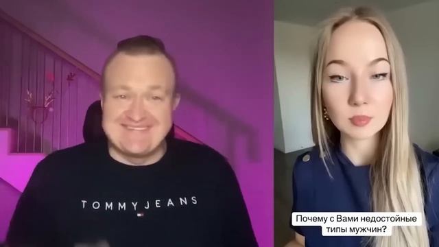 НИКОГДА НЕ ПОМОГАИ МУЖЧИНЕ